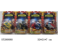 ST280080 - 6"CARTOON DEFORMATION CAR