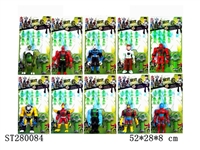 ST280084 - CARTOON  FIGURE 