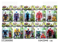 ST280086 - CARTOON  FIGURE 