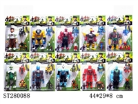 ST280088 - CARTOON  FIGURE 