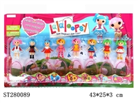 ST280089 - 2.5" LALALOOPSY FIGURE WITH TRANSPARENT BASE (8PCS/SET)