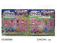 ST280090 - 2.5" LALALOOPSY FIGURE WITH PET (4PCS/SET)