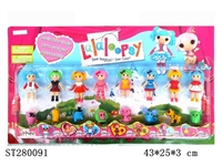 ST280091 - 2.5" LALALOOPSY FIGURE WITH PET (8PCS/SET)