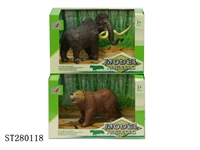 ST280118 - ANIMAL SET
