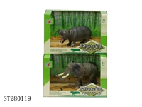 ST280119 - ANIMAL SET