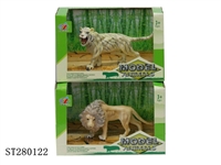 ST280122 - ANIMAL SET