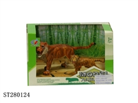 ST280124 - ANIMAL SET