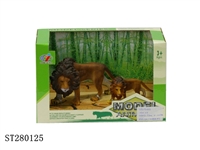 ST280125 - ANIMAL SET