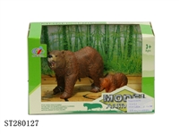 ST280127 - ANIMAL SET