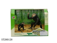 ST280128 - ANIMAL SET