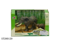 ST280129 - ANIMAL SET