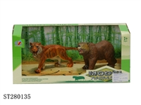 ST280135 - ANIMAL SET