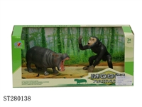 ST280138 - ANIMAL SET