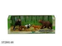 ST280148 - ANIMAL SET