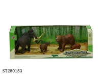ST280153 - ANIMAL SET
