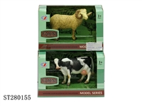ST280155 - ANIMAL SET