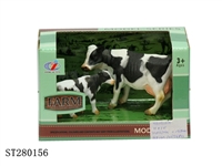 ST280156 - ANIMAL SET