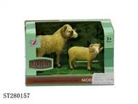 ST280157 - ANIMAL SET