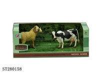ST280158 - ANIMAL SET