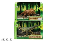 ST280162 - ANIMAL SET