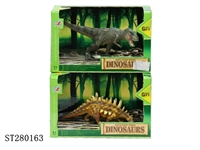ST280163 - ANIMAL SET