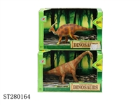 ST280164 - ANIMAL SET