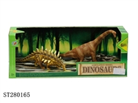 ST280165 - ANIMAL SET