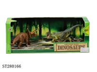 ST280166 - ANIMAL SET