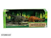 ST280167 - ANIMAL SET