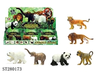 ST280173 - ANIMAL SET