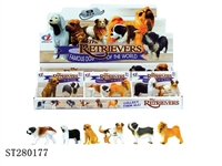 ST280177 - ANIMAL SET