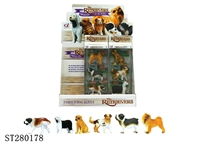 ST280178 - ANIMAL SET