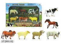 ST280182 - ANIMAL SET