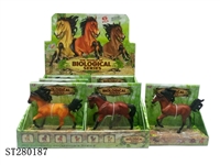 ST280187 - ANIMAL SET