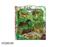 ST280189 - ANIMAL SET
