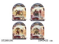 ST280190 - CARTOON FIGURE