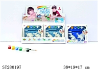 ST280197 - ANIMAL SET