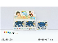 ST280198 - ANIMAL SET