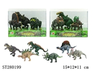 ST280199 - ANIMAL SET