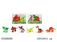 ST280200 - ANIMAL SET