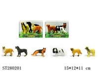 ST280201 - ANIMAL SET