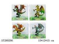 ST280206 - ASSEMBLY ANIMAL SET
