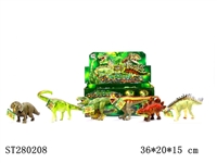 ST280208 - ANIMAL SET