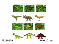 ST280209 - ANIMAL SET