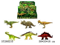 ST280210 - ANIMAL SET