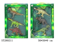 ST280211 - ANIMAL SET