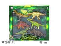 ST280212 - ANIMAL SET
