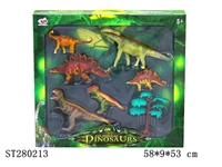 ST280213 - ANIMAL SET