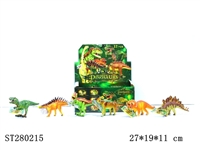 ST280215 - ANIMAL SET