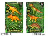 ST280218 - ANIMAL SET